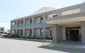 Kalia Beach